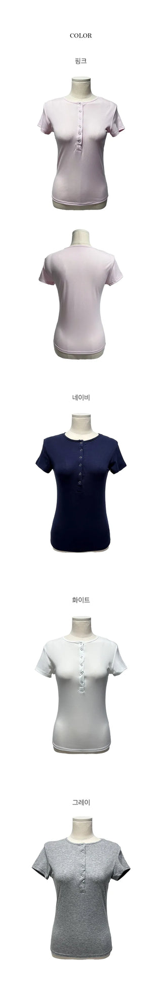 Tiba Totto Button Layered Short Sleeve T-shirt