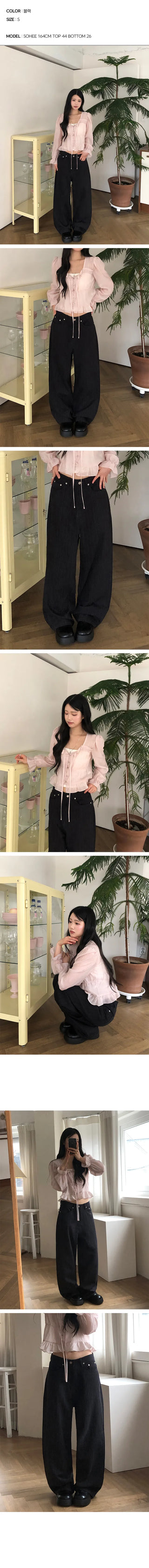 Eileen Stripe Wide Cotton Pants