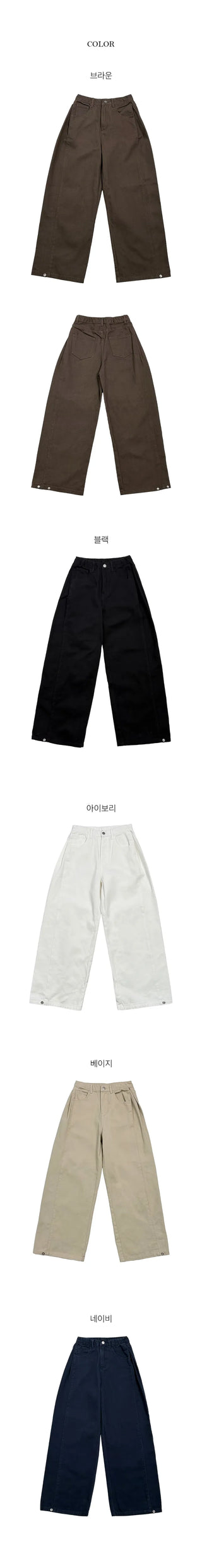 Hiro Side Snap Wide Cotton Pintuck Pants