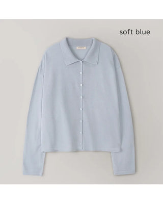 Summer color cardigan