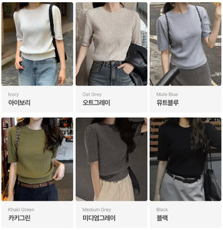 Slim wool cable knit