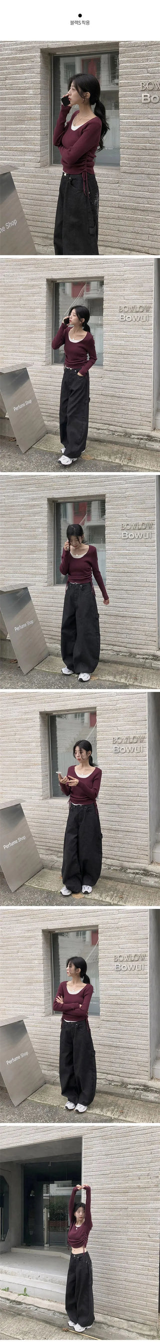 camouflage mop pants