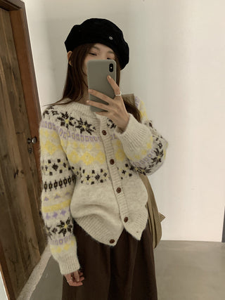 contrast jacquard cardigan