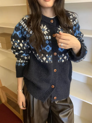 contrast jacquard cardigan