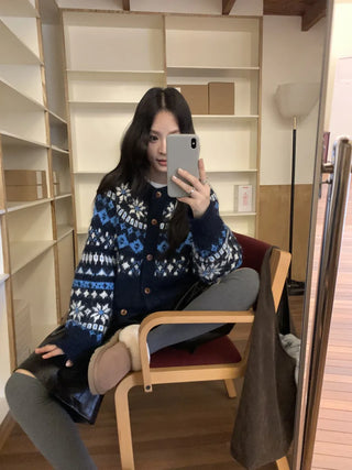 contrast jacquard cardigan