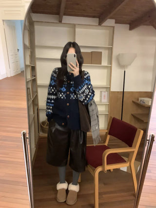 contrast jacquard cardigan