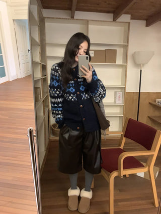 contrast jacquard cardigan