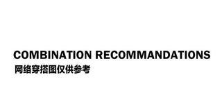 Micro flared sporty belted trousers