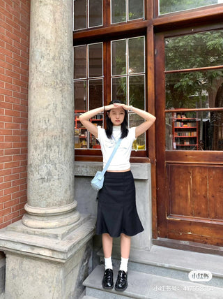 Black Slim-fit Fishtail Skirt