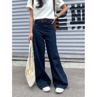 Wide-leg mop jeans