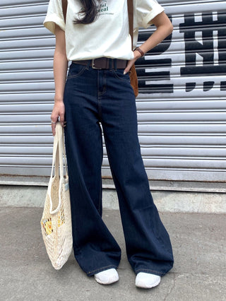 Wide-leg mop jeans