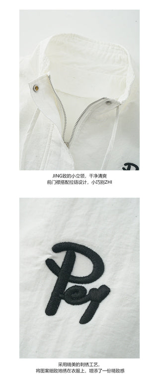Baseball jacket