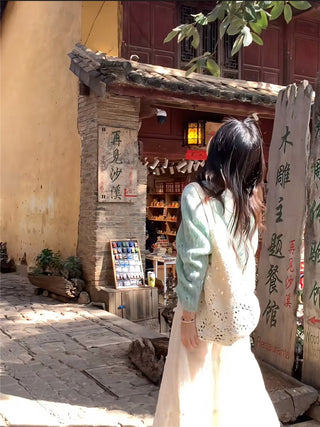 Green Knitted Cardigan