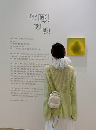 Green Pullover Sweater