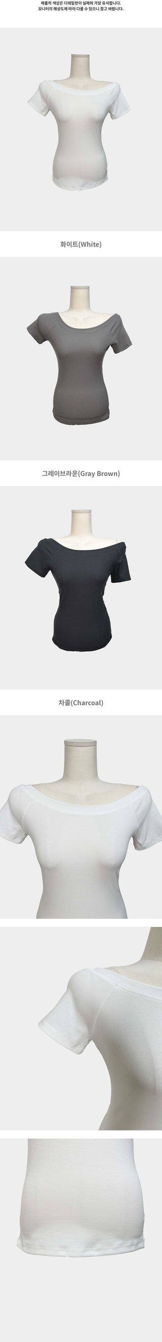 Eedit Sturdy Ribbed Off-Shoulder One-Shoulder Stretch Slim Short Sleeve T-Shirt