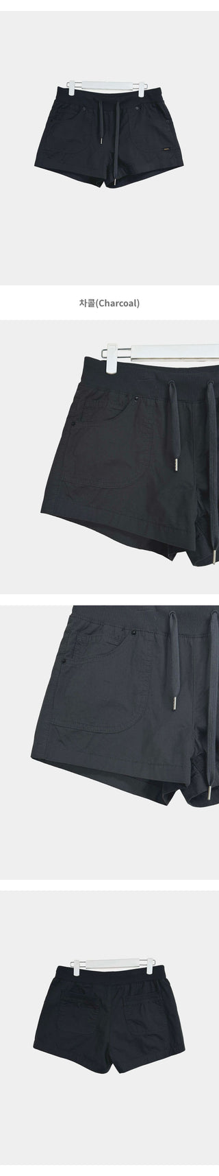 Rib Banding Low-Rise Cotton A-Line Shorts