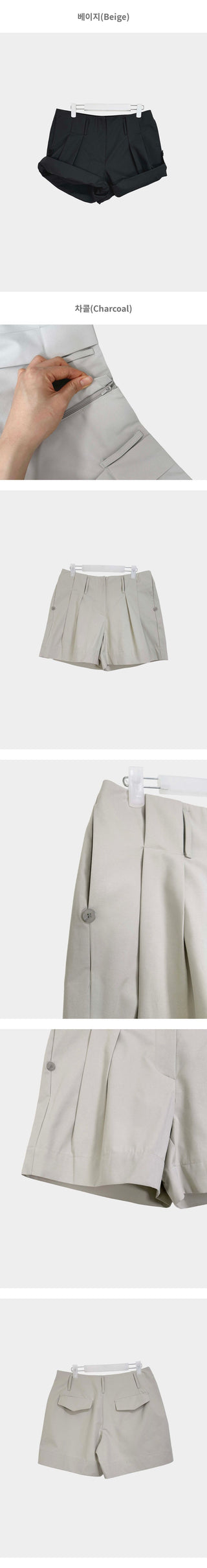 Thirty Roll-up Pintuck A-line Cotton Shorts