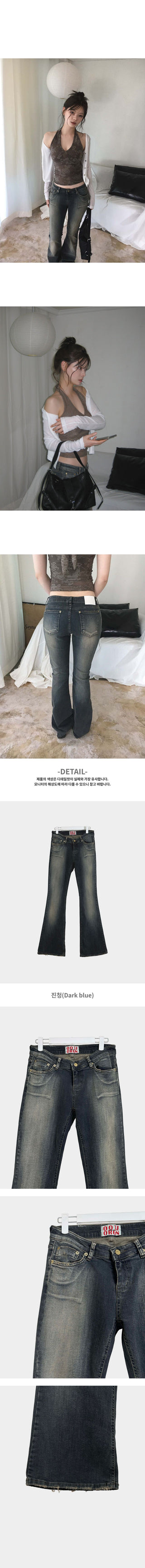 Deep Ochre Wash Low-Rise Stretch Semi-Bootcut Denim Jeans