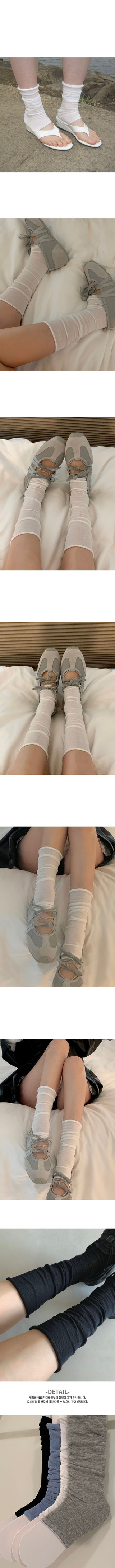 Cozy Thin Pleated Balletcore Leg Warmer Socks