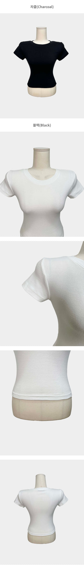 Bez Round Neck Slim Basic Crop Spandex Short Sleeve T-shirt
