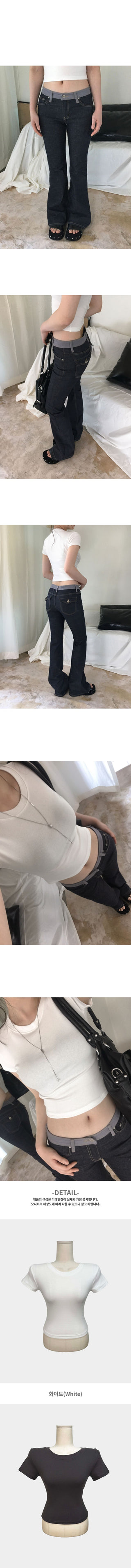 Bez Round Neck Slim Basic Crop Spandex Short Sleeve T-shirt