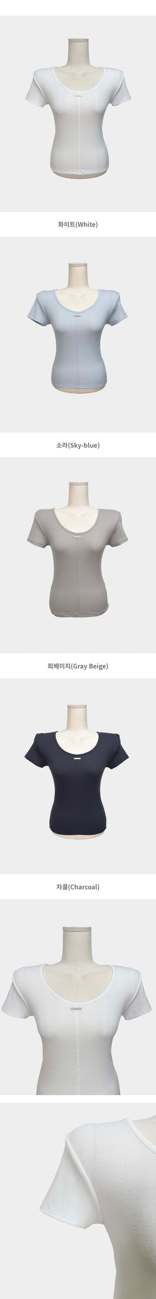 Twin Pendant Charm U-Neck Cut-out Two-Way Layered Inner Short Sleeve Slim T-Shirt