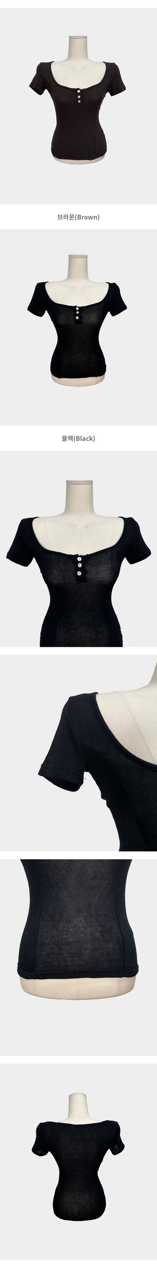 Rafi Button Henley Square Neck Cut-out Stretch Spandex Slim Short Sleeve T-shirt