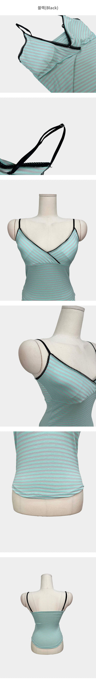 Mint Striped Lace Layered Inner Sleeveless Top with Built-in Cap