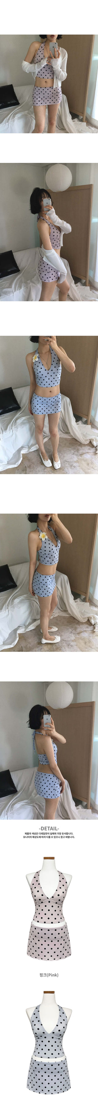 Rope Dot Halter Neck Top Low-Rise Mini Skirt One-Piece Swimsuit Monokini Bikini