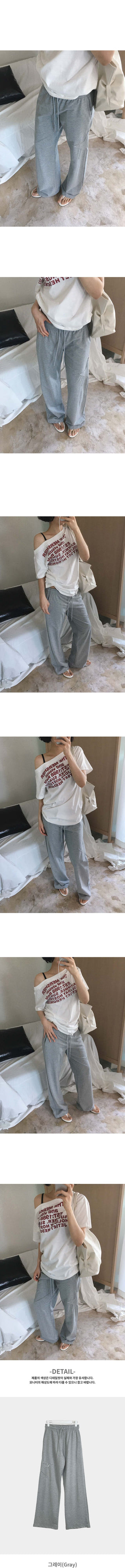 Sequin Glitter Star Patch Low-Rise Bootcut Training Pants