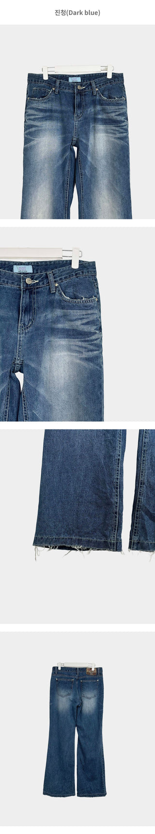 Shabby Vintage Carl Wash Low-Rise Semi-Bootcut Denim Jeans