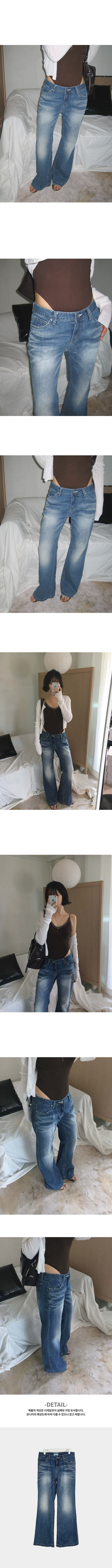 Shabby Vintage Carl Wash Low-Rise Semi-Bootcut Denim Jeans