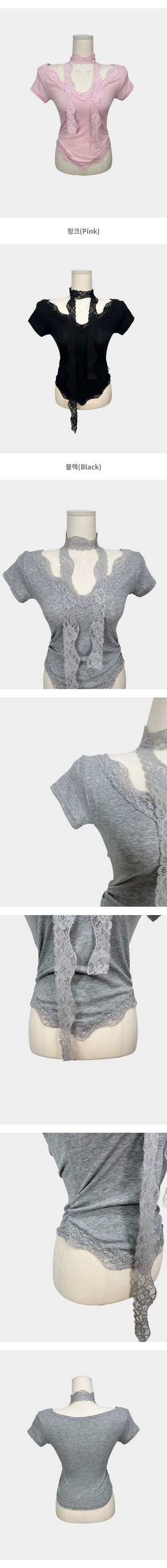 Jena Lace V-Neck Shirred Scarf Set Short Sleeve T-Shirt