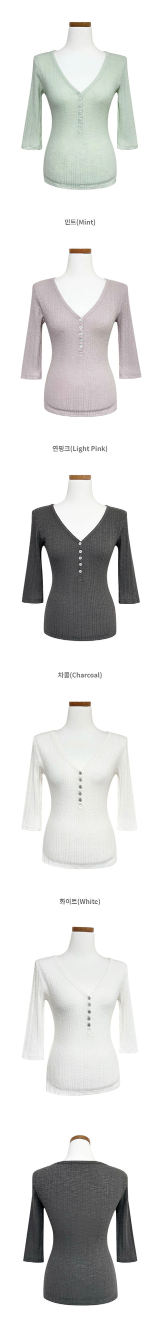Pop Candy V-Neck Button Constriction Henley Neck Ribbed 7/8 Sleeve Slim T-Shirt