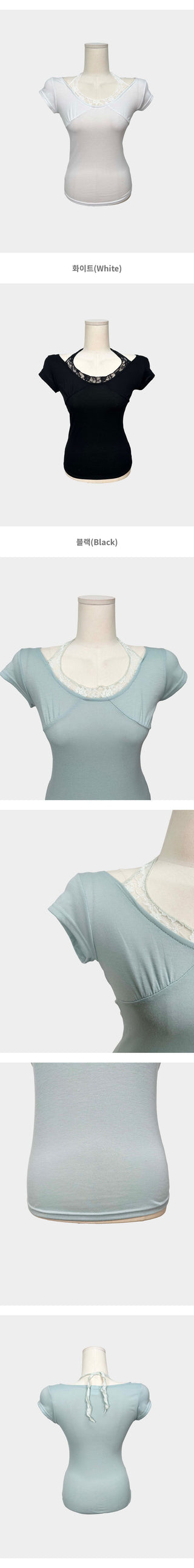 Hari Lace Halter Neck Sleeveless Layered One-piece Cap Sleeve Short Sleeve Slim T-shirt