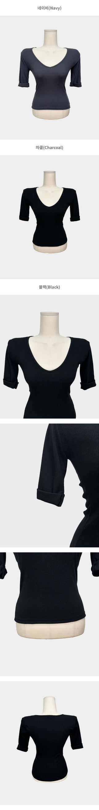 Bubble Ribbed Sleeve Roll-Up V-Neck Slim Basic T-Shirt