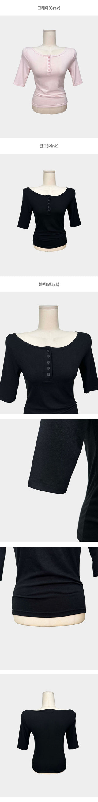 Your Button Henley Neck Sleeve Stretch Slim Daily Short Sleeve T-Shirt