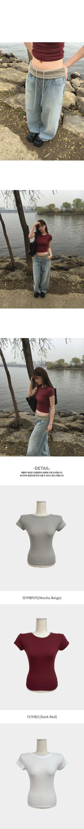 Sand Modal Spandex Round Neck Cinched Waist Slim Cap Sleeve Short Sleeve T-shirt