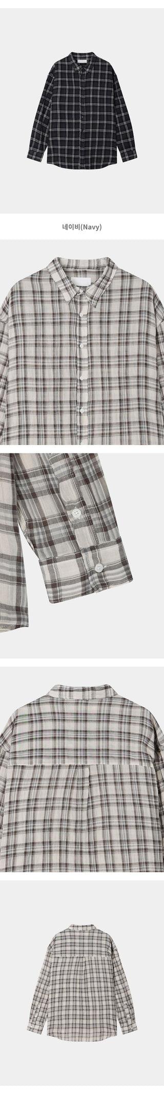 Ano Salanta Summer Check Unisex Oversized Check Shirt