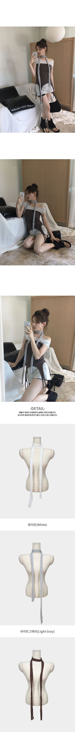 Riri Lace Flower Layered Muffler Scarf