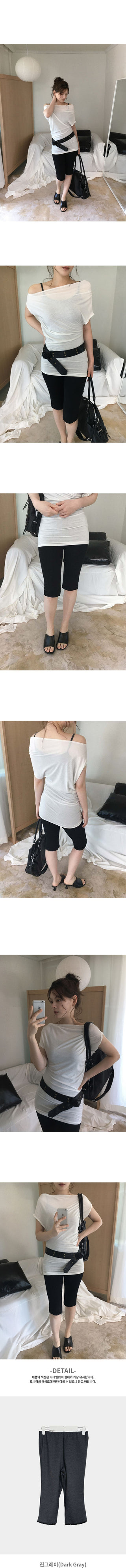 Runny Elastic Stretch Length Capri Lace Pants