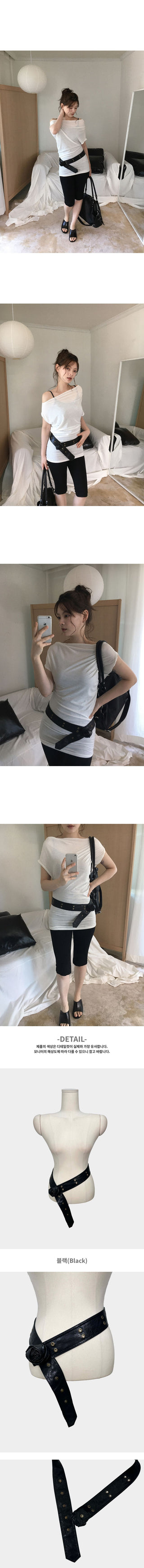 Corsage Rose Eyelet Button Snap Layered Leather Belt