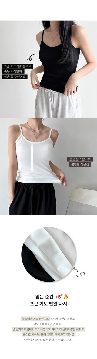 Thermal Sleeveless Top