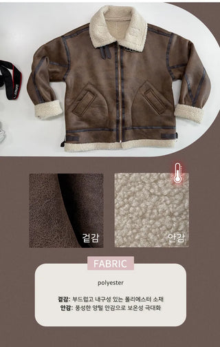 Shearling Jacket