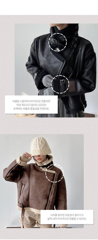 Shearling Jacket