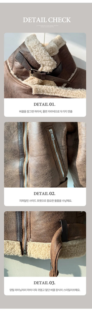Shearling Jacket
