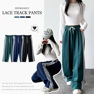 Wide Training Pants