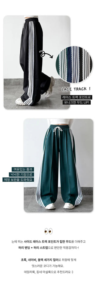 Wide Training Pants