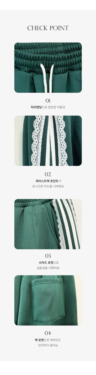 Wide Training Pants