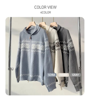 Zip Knit Cardigan